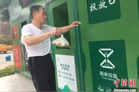 “985”毕业高材生变“破烂王”，小目标建“变废为宝”行标图片