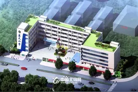 义起奔小康（11）义乌城西8个消薄项目开工 19个村每年将共享千万红利图片