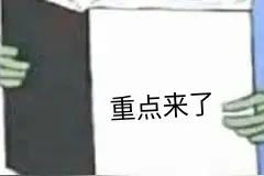 @郑州车主：到交警大队办业务不用再预约了图片