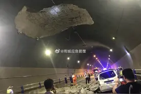 四川雅安隧道垮塌致一人死亡，该隧道属灾后重建工程，隧道内曾出现路面渗水问题图片