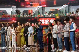 拼多多重磅宣布！“天天618，日日双11”拼多多618迎来“超拼夜”图片