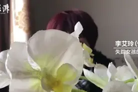 驻马店“失踪少女为父子生三孩”案终审宣判：主犯被判15年图片