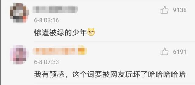 药店飞龙、无肠公子、惨绿少年……这些竟然是成语