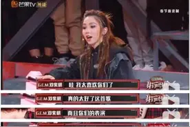 邓紫棋X曼秀雷敦的超燃广告曲，看哭无数人图片