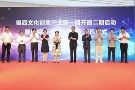 无锡新增一宝地！多部热剧在此开拍！图片