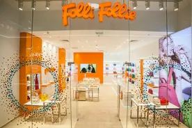 时尚品牌Folli Follie因资不抵债将退出香港，曾数次陷财务造假风波图片