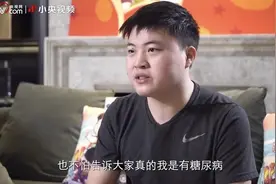 肥胖、熬夜、久坐……23岁电竞“大神”Uzi带病退役，作为同龄人的你也要小心图片