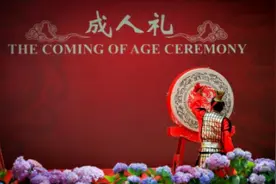 北京王府学校举行2020届毕业典礼图片