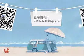 前男友捅伤现男友！福鼎警方速破一起故意伤害案！图片