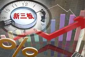 精选层有点冷？13股集合竞价无交易，各板块成交量集体下滑！别慌，这些"暖场"政策即将来袭图片