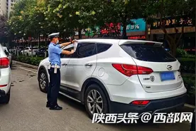 西安“花式”违停为何屡禁不止？解决停车问题才是破题关键图片