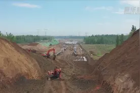 中俄东线天然气管道工程跨河北滦河段加紧建设视频封面