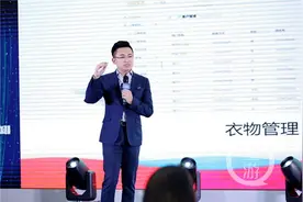 来自西南大学的他 与周冬雨、薇娅一同入选“强国青年”图片