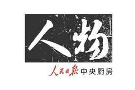 相声演员岳云鹏：“我在慢慢打破‘小岳岳’这个标签图片