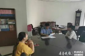 花费两万报培训班不想学了，没想到退费成了难题图片