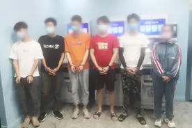 “女主播”19种套路诱人网恋刷礼物！广州写字楼内诈骗团伙被端图片