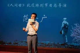 4集《人间世》抗疫特别节目播完后，华山医院援鄂医疗队有话说图片