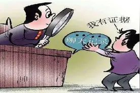 关于微信证据，看这一篇就够了图片