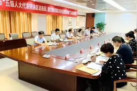 靖江市“五级人大代表回选区访选民，助力排查解决突出民生问题”活动启动图片