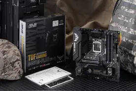 第十代酷睿主流爆款平台好选，华硕TUF GAMING B460M-PLUS (WI-FI) 重炮手评测图片