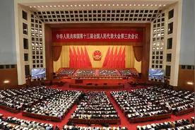 中日友好医院党委理论学习中心组传达学习习近平总书记重要讲话精神和全国“两会”精神图片