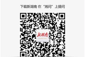 医美行业“整治风暴”将席卷长沙 这些年踩过的坑你吐槽了吗？图片