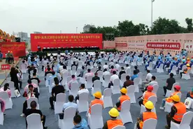 湖北荆门21个亿元以上重大项目集中开工 总投资108.6亿元图片
