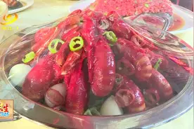 医生提醒：尿酸偏高人群慎食小龙虾配啤酒图片