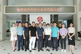 打通经济大动脉，这家江苏物流企业靠什么？ | 2020苏商私董会图片