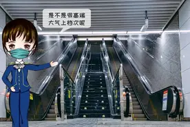 成都“颜值最高的地铁口”在哪里！？图片
