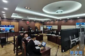 哈尔滨：“黑救护车”涉恶势力犯罪集团案公开宣判图片