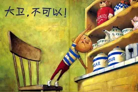 让孩子变笨变傻的这句话，你每天都在说图片