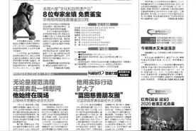 演出>>> 红秀《延安 延安》2020首演正式启幕图片