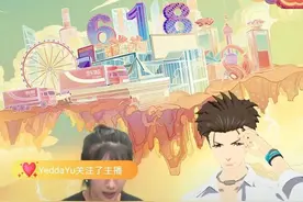 葫芦娃、楚天歌营业带货，国漫IP太会玩图片