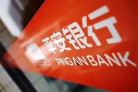 黑天鹅再现！平安银行中低风险理财被爆持续亏损图片