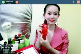 4年从零到百万粉丝 青岛网红女主播讲述直播带货背后故事图片