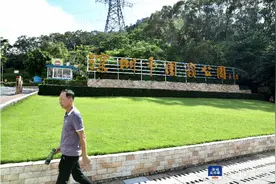 深圳一市政公园筹建20年未开工，相关部门称完成征地后加快建设图片