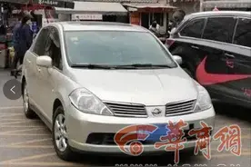 西安交警“随手拍”收到60多万投诉 违法停车超六成图片