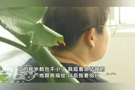 婚纱还没穿上，新郎就被法院带走！她错付了爱，还没了120万……图片