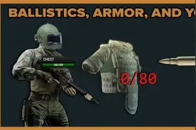 解放军防弹插板能让台军步枪变成烧火棍吗？图片