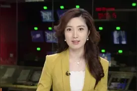 广州中小学新学年开学、寒暑假放假安排出炉视频封面