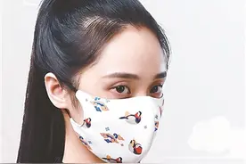 口罩“霸屏”创意打造新潮流单品图片