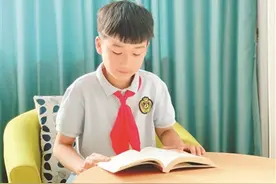 知行合一的阳光男孩图片