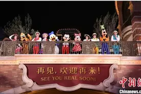 重新开园一个月 上海迪士尼乐园有了哪些改变？图片