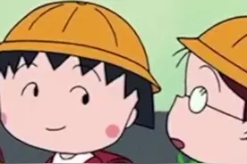 连播30年樱桃小丸子停更是什么情况？背后真相详情始末曝光图片