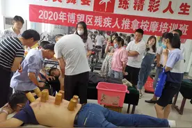 丹阳镇举办残疾人推拿按摩培训班图片