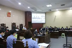 敲诈勒索、非法拘禁 东营河口法院“隔空审判”8人恶势力犯罪集团案图片