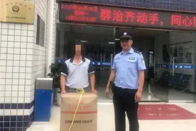 群众轮椅遗失，民警快速找回图片