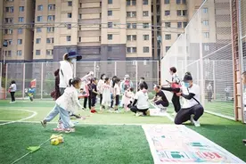 趣味运动会“趣”学垃圾分类图片