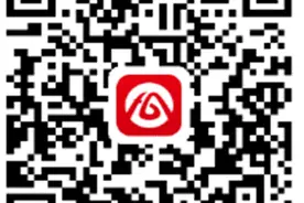 黄山市中心城区相关行业从业人员预防性体检 健康证明办理开通预约功能图片